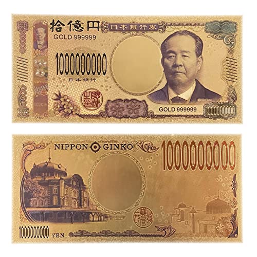 手品用　200枚　おもちゃ玩具お札 おもちゃのおかね 1万円札 偽札 玩具のお金 フェイクお札 手品